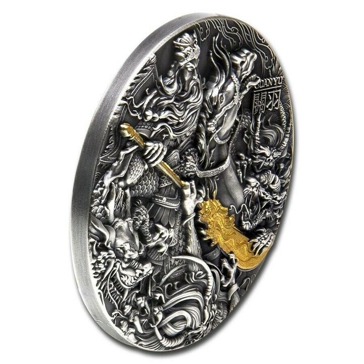 2019 $5 Guan Yu - Chinese Heroes 2oz Silver High Relief Coin