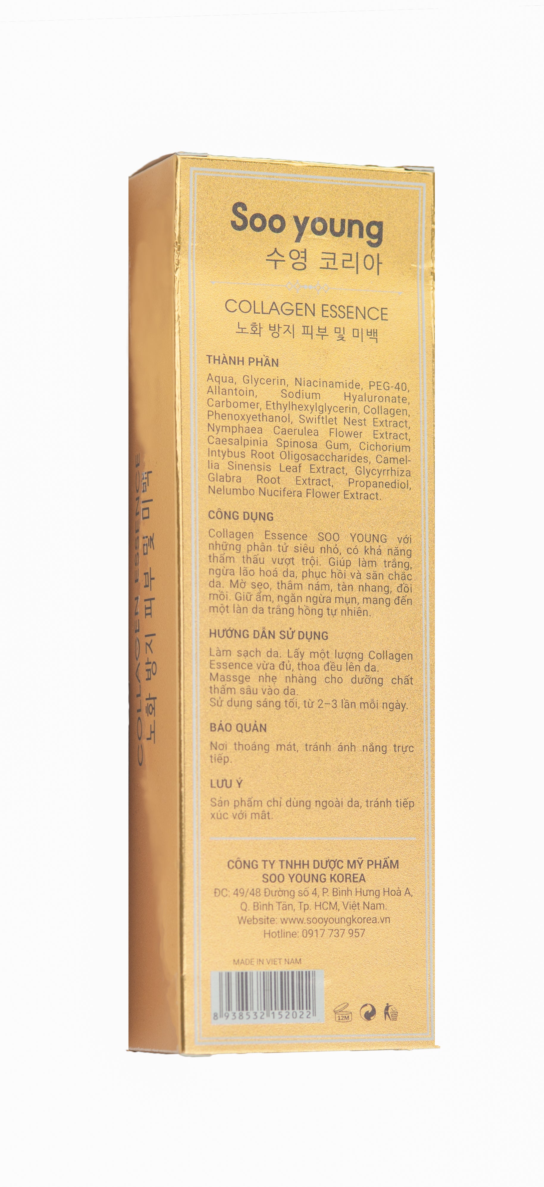 SOO YOUNG KOREA SERUM COLLAGEN ESSENCE 24K PURE GOLD GINSENG SKIN CARE