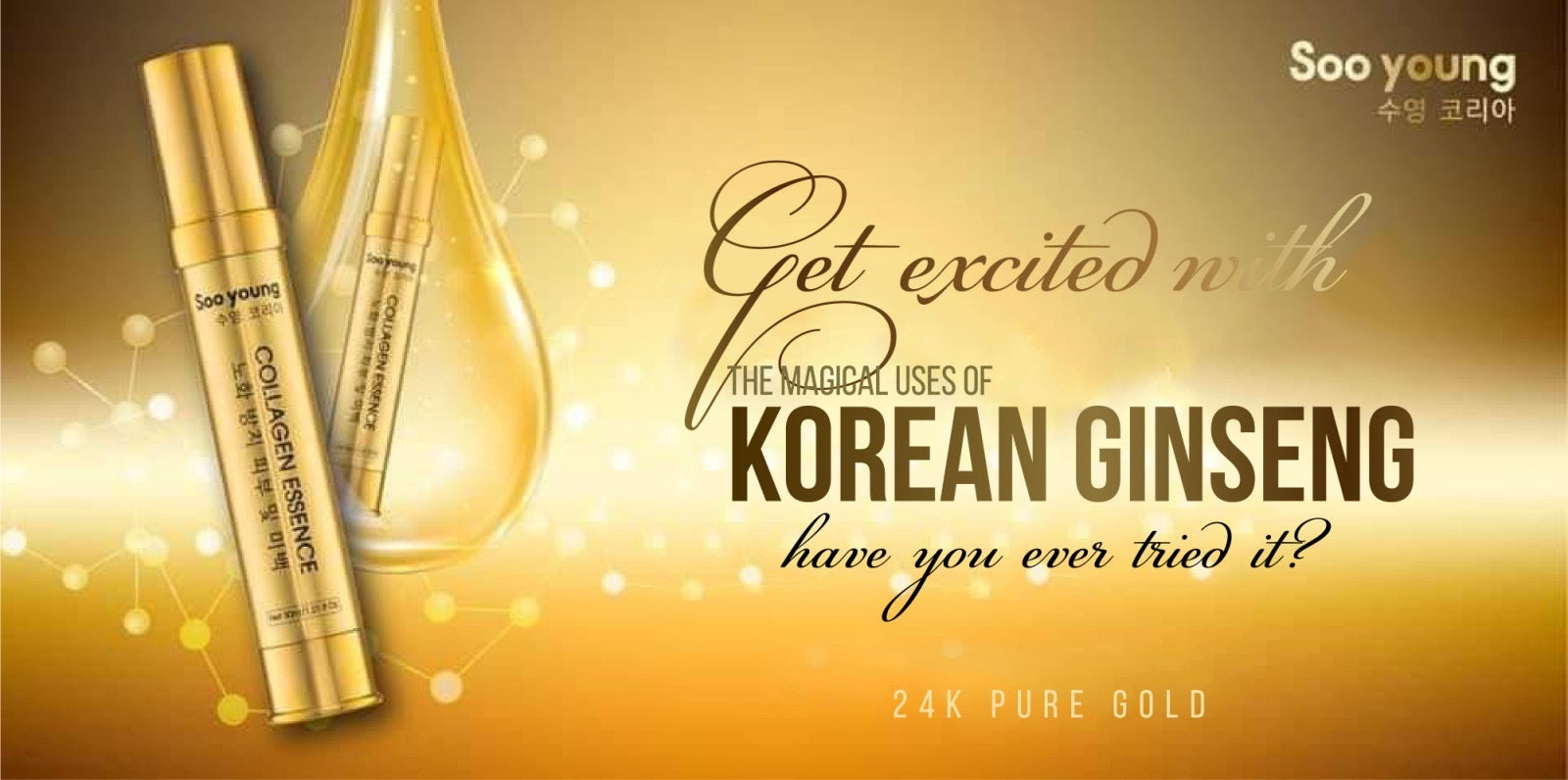SOO YOUNG KOREA SERUM COLLAGEN ESSENCE 24K PURE GOLD GINSENG SKIN CARE