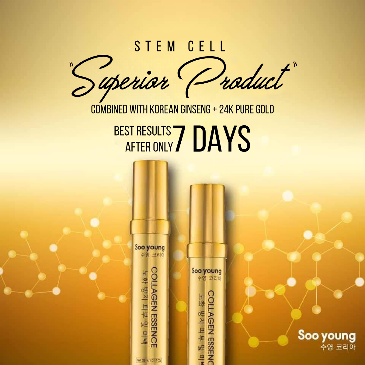 SOO YOUNG KOREA SERUM COLLAGEN ESSENCE 24K PURE GOLD GINSENG SKIN CARE