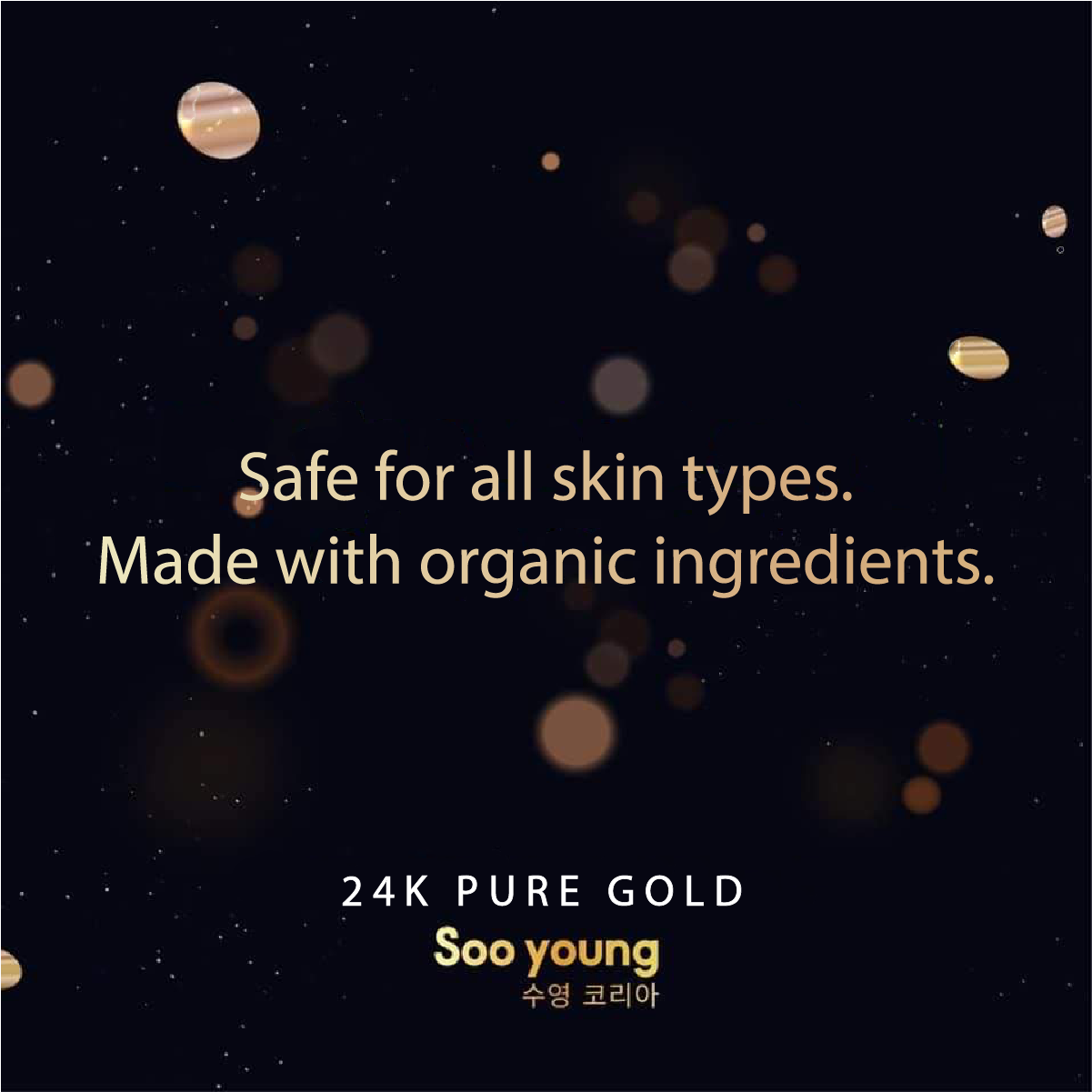 SOO YOUNG KOREA SERUM COLLAGEN ESSENCE 24K PURE GOLD GINSENG SKIN CARE