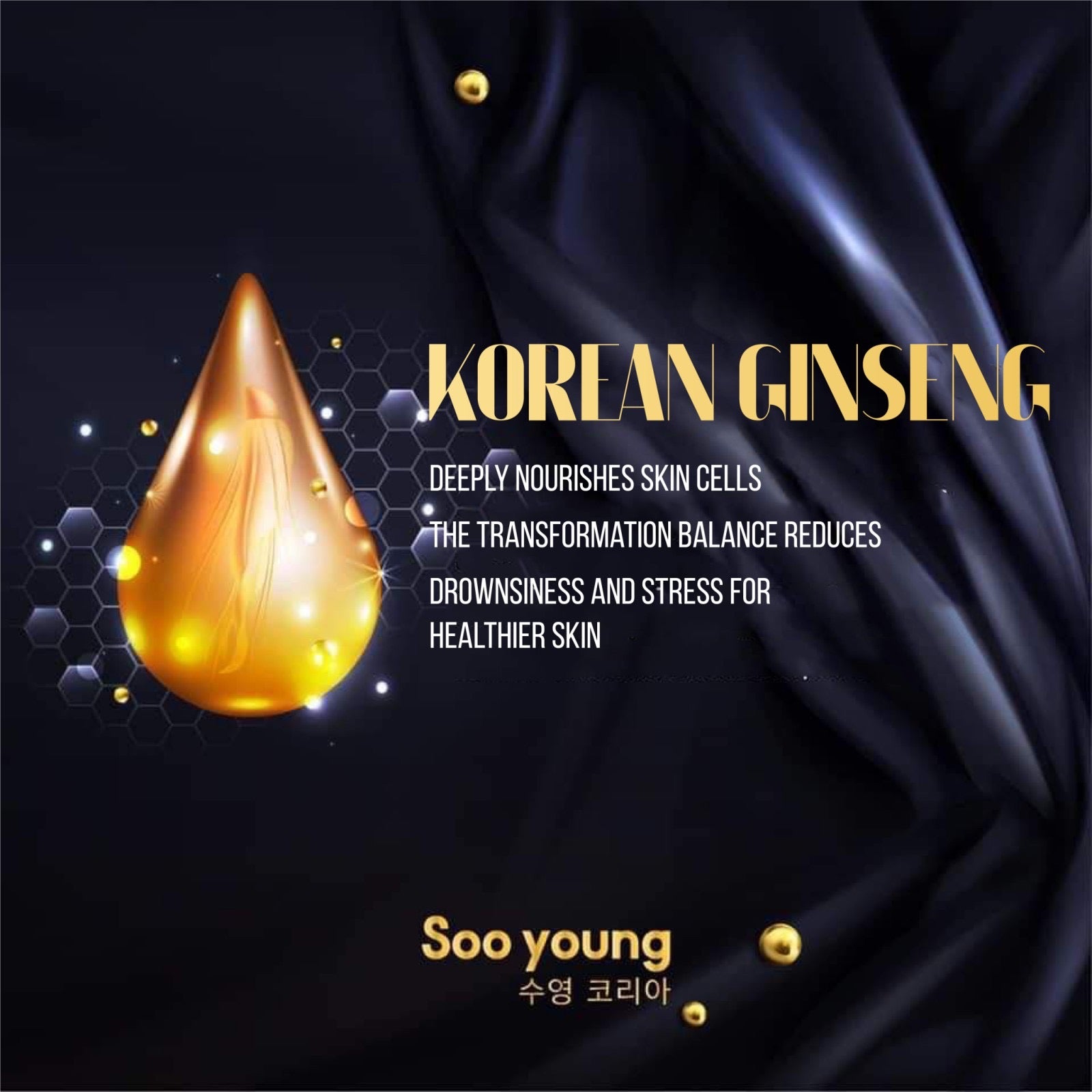 SOO YOUNG KOREA SERUM COLLAGEN ESSENCE 24K PURE GOLD GINSENG SKIN CARE