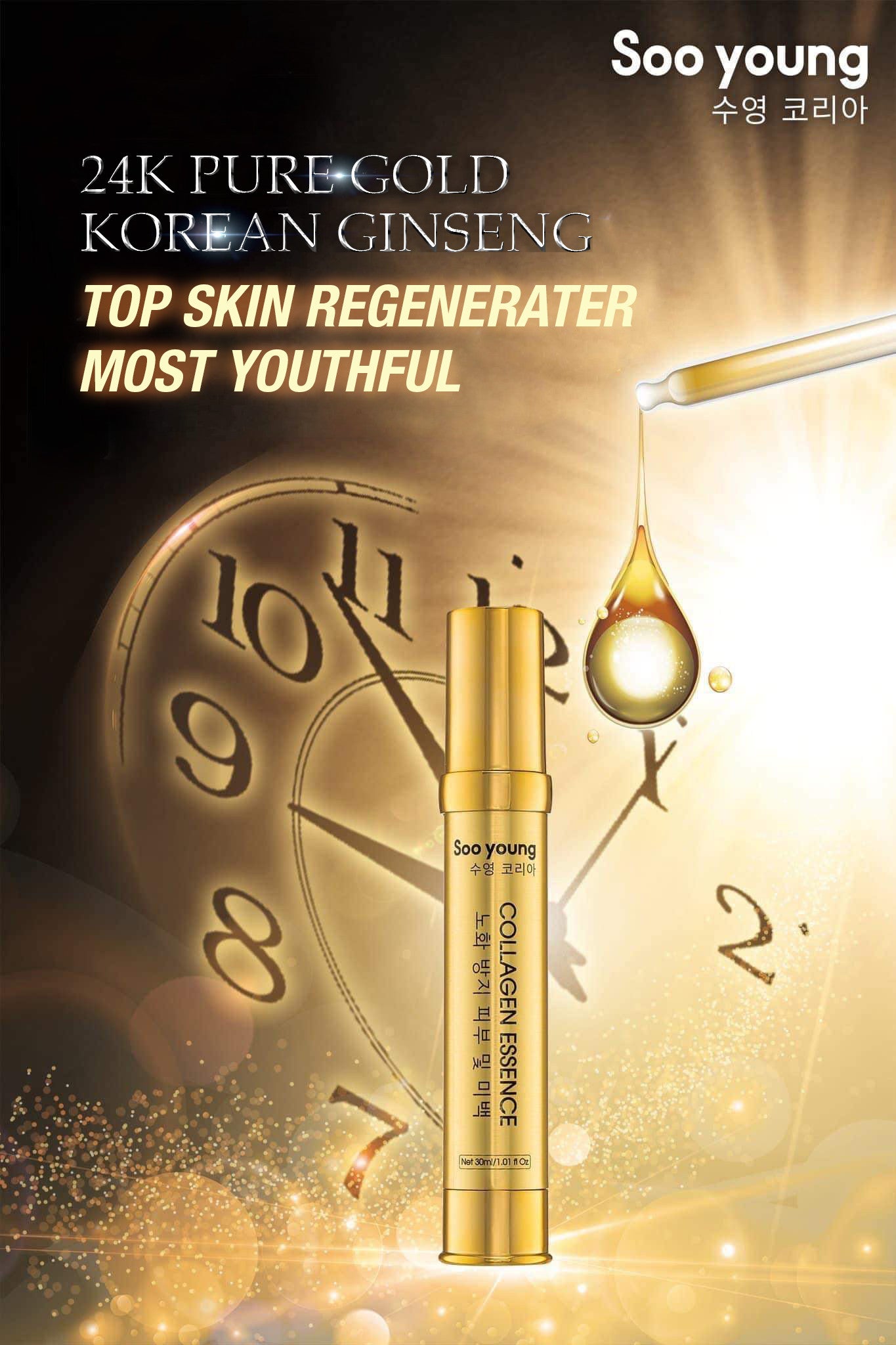 SOO YOUNG KOREA SERUM COLLAGEN ESSENCE 24K PURE GOLD GINSENG SKIN CARE