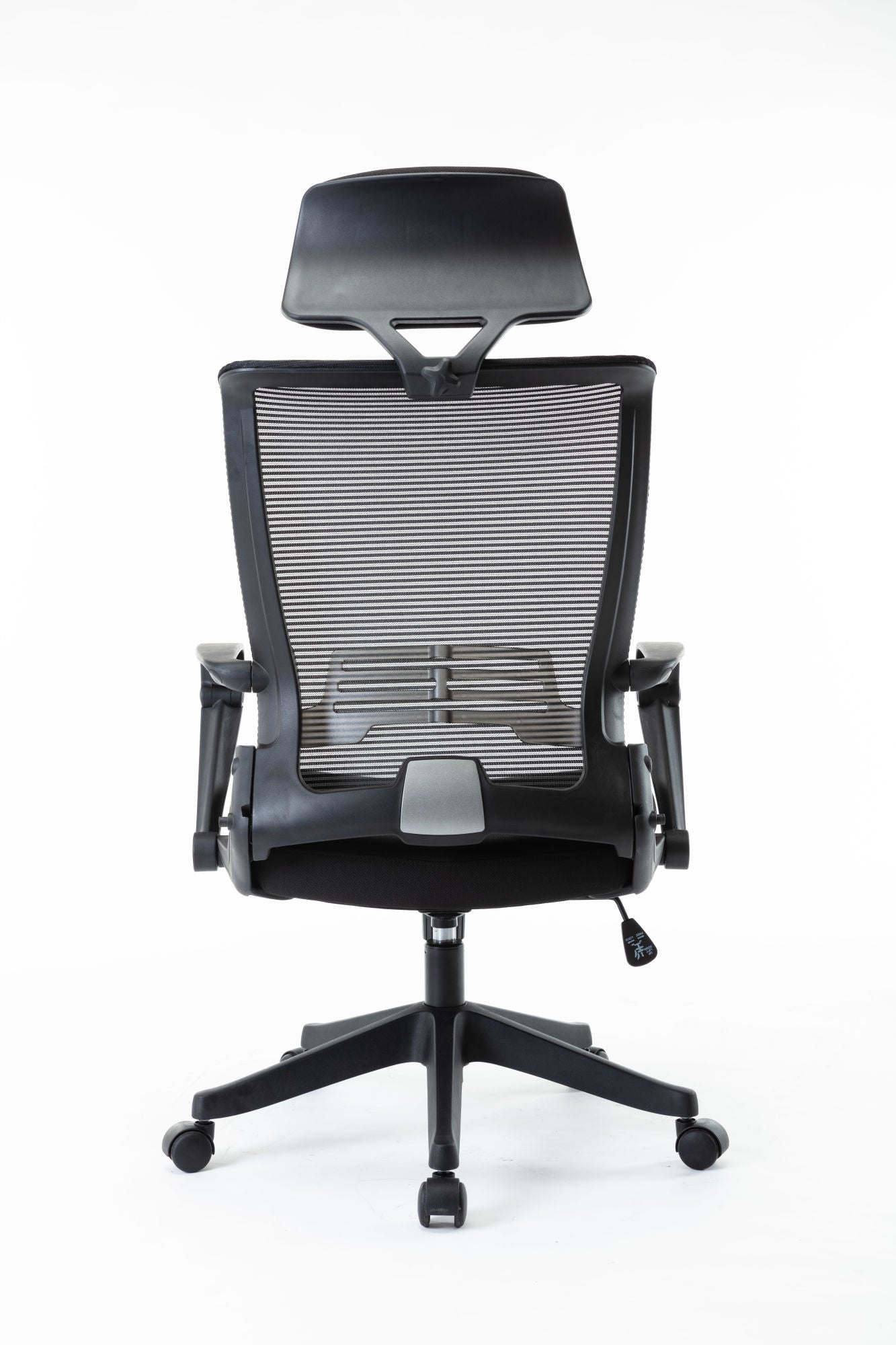 Free Shipping Mesh Office Chair, High Back Chair - Adjustable Headrest with Arms, Lumbar Support