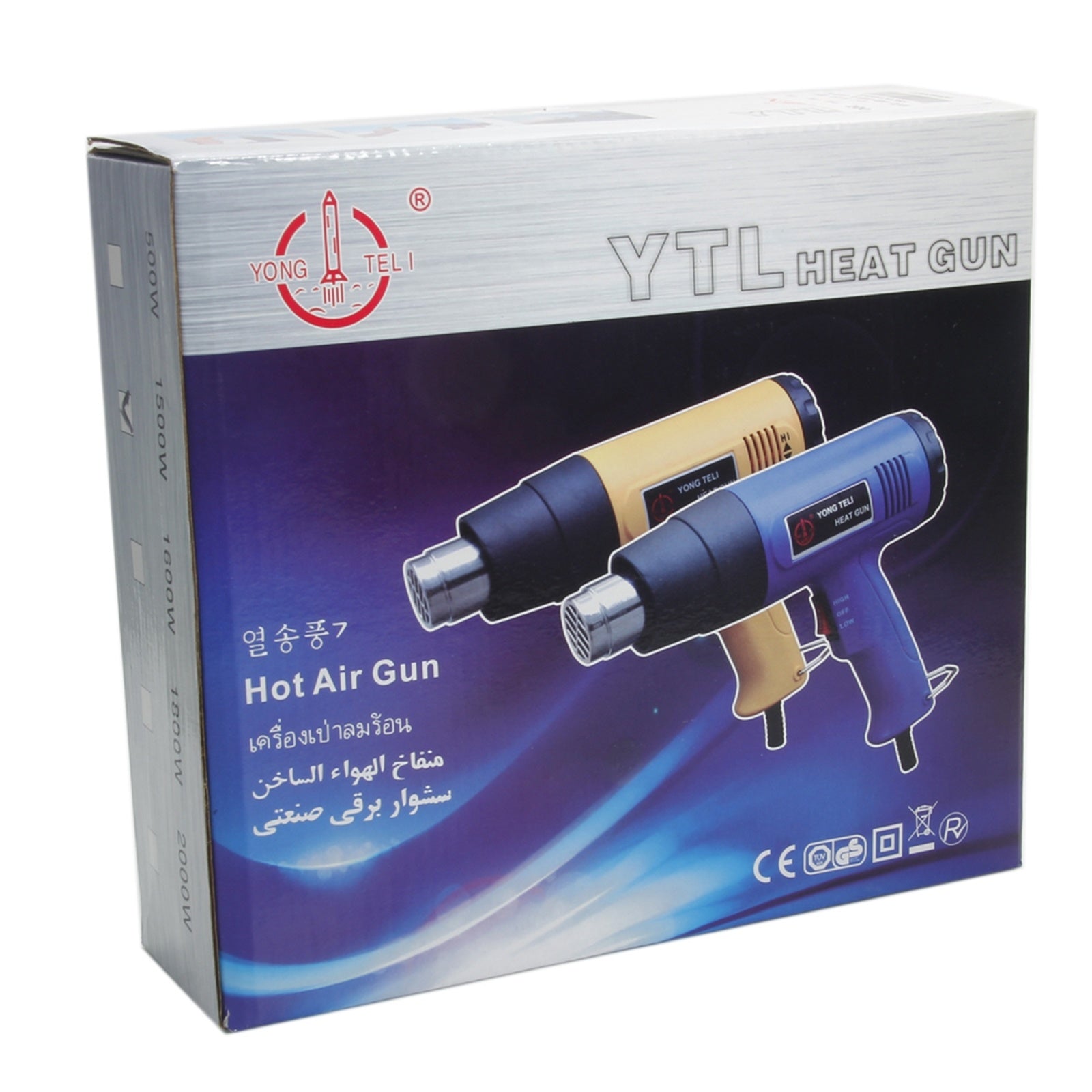 Free shipping 1500W 110V Dual-Temperature Heat Gun with 4pcs Concentrator Tips Blue YJ