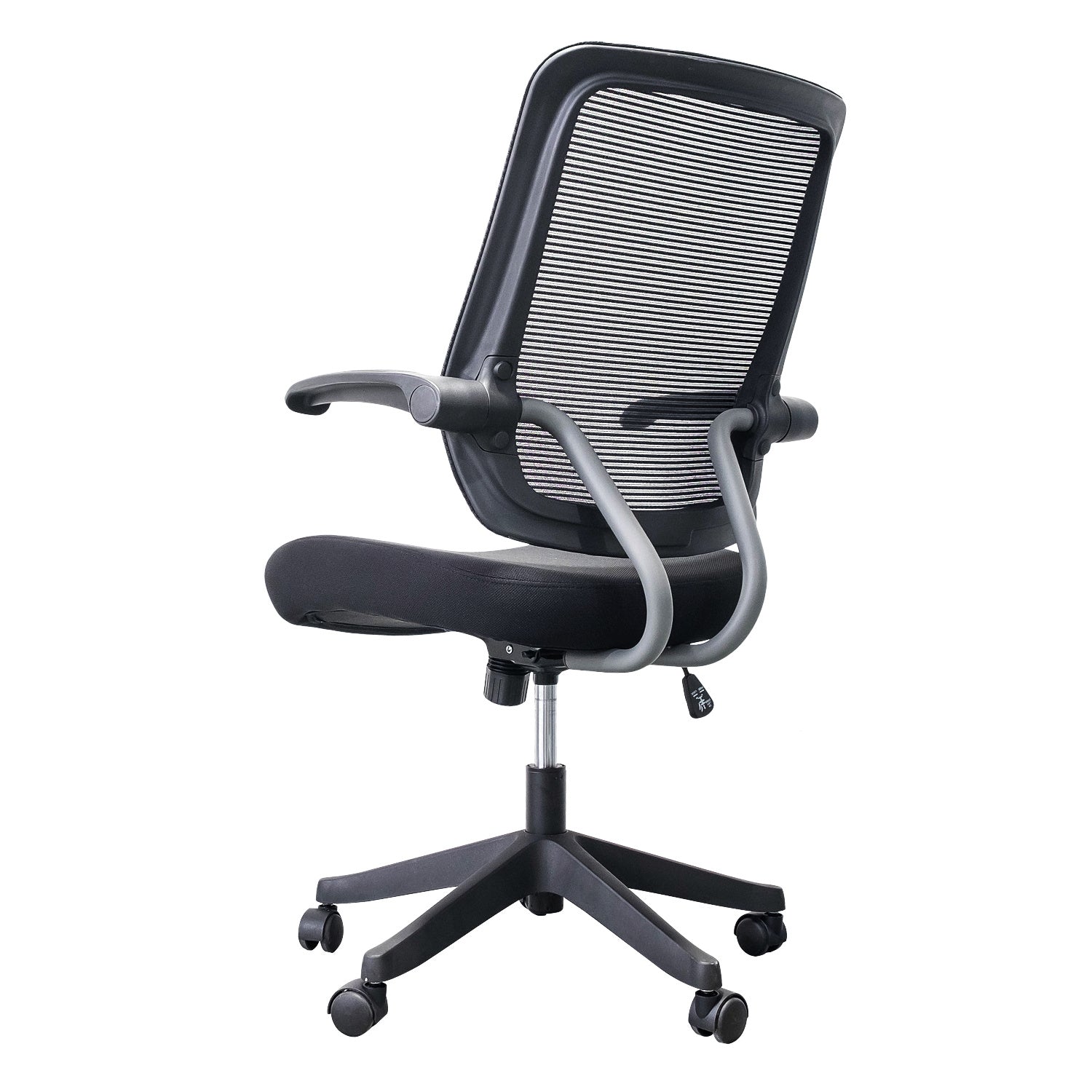 Free Shipping Mesh Task Chair