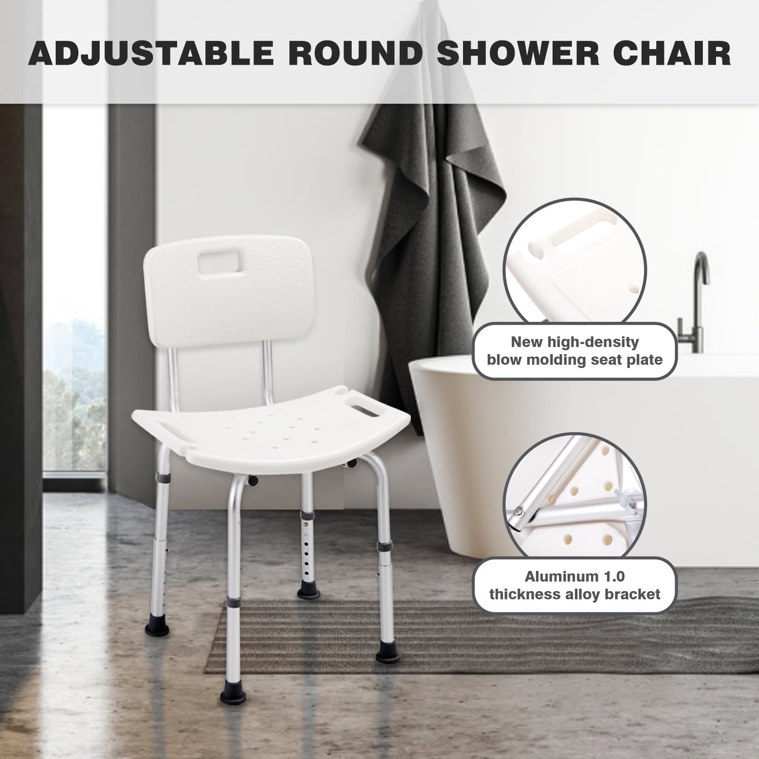 Bathroom Safety Shower Tub Heavy Duty Aluminium Alloy Bath Chair Bench with Back XH