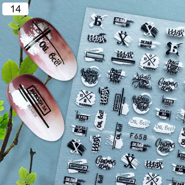 Gold 3D Nail Sticker Curve Stripe Lines Nails Stickers Gradient Adhesive Striping Tape Nail Foil Nail Art Stickers Decals Silver