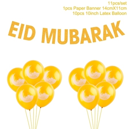 Balloons Decor Ramadan And Eid Decorations Eid Bjd Eid Mubarak Decor MUBARAK Paper Banner RAMADAN MUBARAK Muslim Ramadan Decor