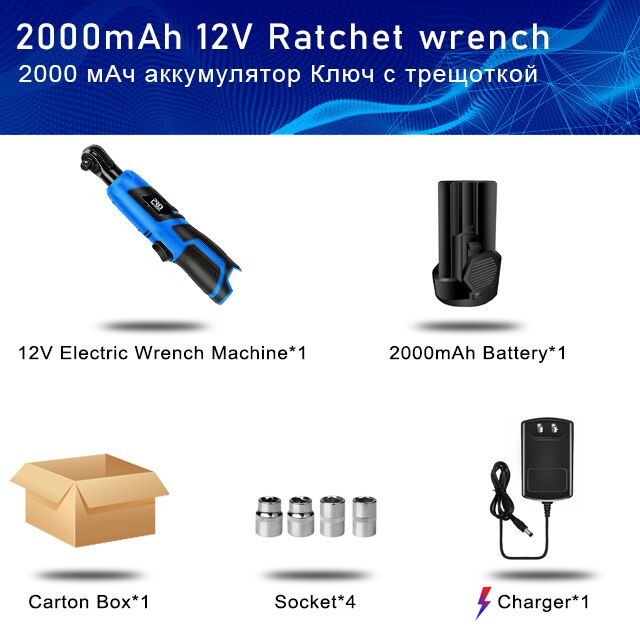 12V Cordless Electric Screwdriver Drill Machine Ratchet Wrench Power Tools Electric Hand Drill Universal Battery by PROSTORMER