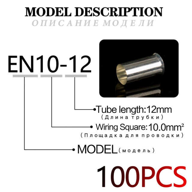 100PCS 0.5mm2-16mm2 22-10 AWG Non-Insulated Wire Connector Ferrules Electrical Cable Terminal Copper Bare Tinned Crimp Terminal
