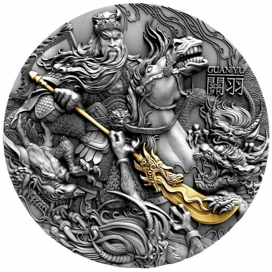 2019 $5 Guan Yu - Chinese Heroes 2oz Silver High Relief Coin