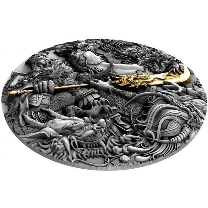 2019 $5 Guan Yu - Chinese Heroes 2oz Silver High Relief Coin