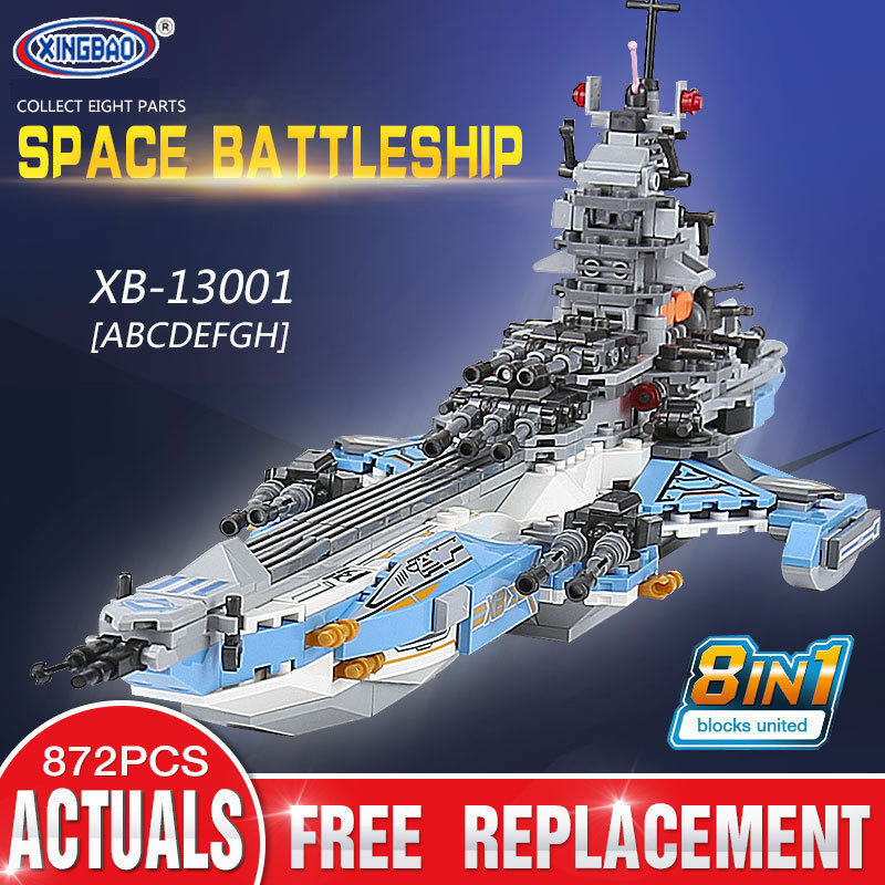 Space Battleship 8 in 1 Building Block with Original Box YF