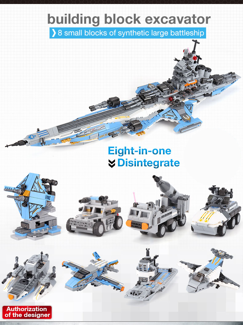 Space Battleship 8 in 1 Building Block with Original Box YF