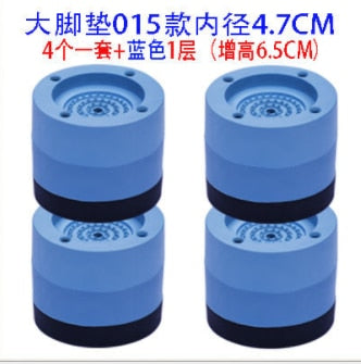 4Pcs Anti Vibration Feet Pads Washing Machine Rubber Mat Anti-Vibration Pad Dryer Universal Fixed Non-Slip Pad