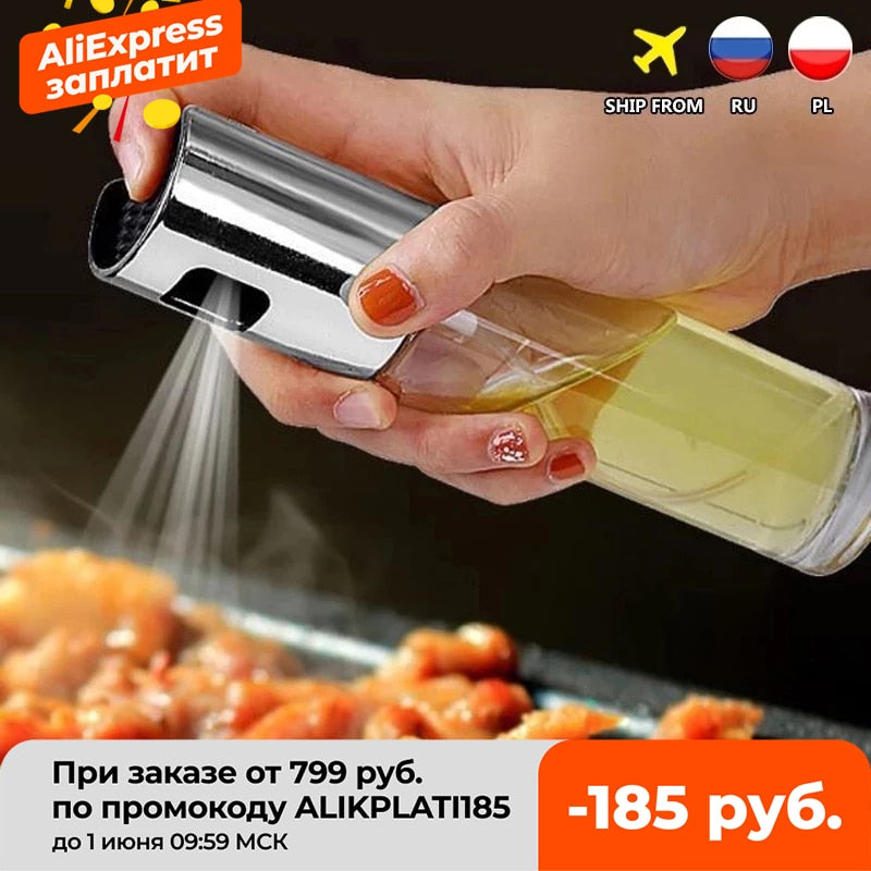 BBQ Baking Olive Oil Spray Bottle Oil Vinegar Spray Bottles Water Pump Gravy Boats Grill BBQ Sprayer BBQ Kitchen Tools Salad